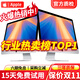 蘋(píng)果 Apple imac Pro二手蘋(píng)果一體機電腦臺式機 27英寸 5K 辦公設計剪輯 京選電腦 | 一機一檢 27寸096【高性能|限購】i7-16G-1T固態(tài)