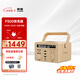 移族P300 0噪音體積小 戶(hù)外移動(dòng)電源350W手機無(wú)人機攝影筆記本電腦220V便攜超大容量充電寶350W 303Wh P300快充豪華版【卡其色】