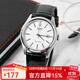卡西歐（CASIO）手表男 日期顯示 防水商務(wù)休閑石英手表 時(shí)尚學(xué)生男表 MTP-1183E-7A 店長(cháng)推薦