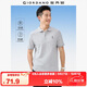 佐丹奴冰氧涼感Polo衫男黑科技防曬貓頭鷹刺繡翻領(lǐng)短袖男13015301