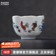 景德鎮(zhèn)陶瓷功夫茶具仿古家用小號手繪主人杯茶杯斗彩雞缸杯花瓣杯品茗杯 斗彩雞缸花瓣杯