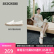 斯凱奇（Skechers）七夕禮物女鞋夏季漁夫鞋單鞋新中式蕾絲平底鞋淺口一腳蹬鞋113025