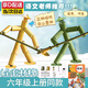 句可 小學(xué)生竹節(jié)人六年級對戰(zhàn)玩具擂臺桌豪華版桌游兒童親子互動游戲 竹節(jié)人標(biāo)準(zhǔn)對戰(zhàn)版--多武器 【對戰(zhàn)桌+全套材料包】