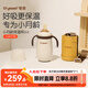 世喜嬰兒保溫杯幼兒小月齡316L不銹鋼吸管學(xué)飲杯外出保溫奶瓶學(xué)生套款