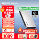 致態(tài)移動(dòng)固態(tài)硬盤(pán)PSSD靈·先鋒版Type-c USB 3.2 讀速2000MB/s 手機平板相機直連廣泛兼容 【2TB】 靈·先鋒版 移動(dòng)固態(tài)硬盤(pán)