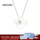 HEFANG何方珠寶小蒼蘭鎖骨鏈項鏈女士高級感生日禮物送女友