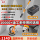 金戈長(cháng)桿墻面打磨機墻面自吸式無(wú)塵墻壁砂紙機膩子磨墻機砂皮機雙燈帶 超輕無(wú)刷+50砂紙【配8L吸塵器】
