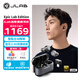 JLab Epic Lab Edition 主動降噪高解析無線藍(lán)牙HIFI耳機(jī) 2.4G低延遲游戲運(yùn)動音樂耳機(jī) 禮物 子夜黑