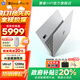 惠普（HP）【國家補貼20%】筆記本電腦 星Book Pro14 AI戰力本 高端金屬旗艦金屬超輕薄本 Ultra7-155H 32G 1T 2.8K 銀