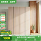 全友家居衣柜現代簡(jiǎn)約平開(kāi)門(mén)成品衣柜北歐臥室四門(mén)衣柜掛衣柜衣櫥衣柜