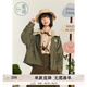 紫涵（ZIHAN）紫涵短款撞色連帽外套女秋季寬松戶外休閑設(shè)計(jì)感拉鏈上衣 牧場綠 M