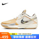 耐克（NIKE）男子籃球鞋G.T.CUT緩震 實(shí)戰 低幫運動(dòng)鞋 HM3700-291 乳白 42.5
