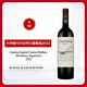 卡帝娜（Catena）馬爾貝克 紅葡萄酒 阿根廷進(jìn)口 750ml 單瓶裝2022年份