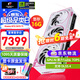 七彩虹 iGame RTX 5070 TI 顯卡 12G 16G 火神 白色 游戲 電腦臺式機顯卡 5070TI-16G 】Ul W OC丨主力推薦 支持4K【正品保障丨全新發(fā)出】