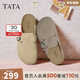 他她（TATA）復古勃肯鞋女厚底包頭拖鞋外穿穆勒鞋2025秋新款 灰色 36