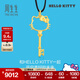 周生生HelloKitty鏤空鑰匙黃金項鏈三麗鷗吊墜繩鏈款88467Z定價(jià) 84厘米