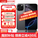 Apple【分期0首付】蘋(píng)果16pro iphone16pro系列16promax全網(wǎng)通5GLL手機 蘋(píng)果16Pro 黑色鈦金屬 256GB 全網(wǎng)通+店保2年+配件禮包