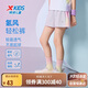 特步（XTEP）兒童童裝女童透氣速干側(cè)拼花布梭織五分褲 霧紗紫 150