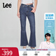 Lee【張凌赫代言】涼涼褲25新品426修身高腰微喇深藍輕薄女牛仔褲 深藍色 27