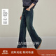 茵曼復(fù)古磨白闊腿牛仔褲2025秋女裝新款顯瘦高腰長褲 牛仔藍(lán) 28