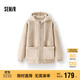 森馬（Semir）外套女仿羊羔毛搖粒絨雙面穿寬松撞色2025冬連帽夾克109725108025