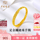 中國珠寶黃金蹦迪三圈手鐲手鏈女士足金鐲子手環(huán)七夕情人節(jié)禮物送女友老婆 足金蹦迪珠碎碎冰手鐲+品牌禮盒 金重約6.2g