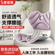 思菲其護腰坐墊腰靠墊久坐學(xué)習坐靠墊人體工學(xué)椅墊坐墊一體式舒適坐墊