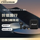 MARSHALL（馬歇爾）MINOR IV耳機真無(wú)線(xiàn)重低音防水4代無(wú)線(xiàn)藍牙長(cháng)續航TWS耳麥 送禮 禮物 minor4 黑色