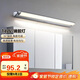 德力西（DELIXI）LED鏡前燈 衛(wèi)生間鏡柜燈浴室柜燈防水霧壁燈化妝燈14W暖白光