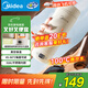 美的（Midea）電熱水杯加熱水壺保溫燒水杯 350ml迷你便攜式旅行出差 國補智能恒溫 316L不銹鋼無異味MK-DB35X22