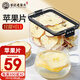 老谷頭蘋(píng)果片即食原切大片蘋(píng)果片孕婦冷泡水果茶新鮮果茶飲品