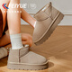 飛躍（Feiyue）女鞋短筒雪地靴女2025冬季新款厚底加絨保暖棉鞋女 卡其色 37