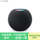 AppleHomepod 無(wú)線(xiàn)藍牙智能音響 Homepodmini 二代蘋(píng)果 智能家居音箱 黑色【店保一年】