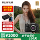 富士（FUJIFILM） 【螞蟻攝影】富士xh2 xh2富士微單 高像素 NC膠片模擬 8K視頻  高速連拍 X-H2單機 官方標配