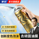 車(chē)仆（CHIEF）車(chē)仆玻璃凈去油膜泡沫清潔劑前擋風(fēng)玻璃去油膜汽車(chē)用品小汽車(chē)專(zhuān)用 油膜清潔劑450ml【送毛巾+海綿】