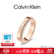 Calvin Klein 【官方正品】CK官方正品滿(mǎn)天星男女情侶戒指簡(jiǎn)水晶對戒生日禮物 滿(mǎn)天星玫瑰金色 A(50)