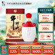 牛欄山 百年陳釀 三牛升級版 濃香型白酒 53度 500ml*1瓶 單瓶裝
