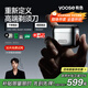 有色（yoose）剃須刀便攜往復式5刀合金電動(dòng)刮胡刀迷你出游 男士實(shí)用禮物生日送男友老公 MINI 5 PRO 電鍍銀