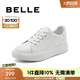 百麗（Belle）百搭小白鞋女商場同款舒適休閑板鞋B7A1DCM4 白色 37 (235mm)