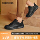 斯凱奇（Skechers）男士皮鞋秋季商務(wù)男鞋高檔休閑鞋軟底通勤板鞋210835