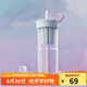 樂扣樂扣（LOCK&LOCK）簡約吸管奶茶杯夏天塑料水杯戶外便攜提手水杯子720mL天藍(lán)色