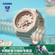 卡西歐（CASIO）【開學(xué)禮物】女手表BABY-G白晝黑色小魔女可愛女生潮流運(yùn)動(dòng)電子表 GMA-S2100-4甜美少女粉-速發(fā)