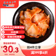 禧美海產(chǎn)  鮮吃赤貝刺身120g/盒 20枚裝 赤貝肉  即食 日料食材 海鮮