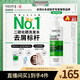 薇姿（VICHY）綠標(biāo)去屑洗發(fā)水1%二硫化硒控油洗發(fā)水柔順洗發(fā)水男士女士390ml