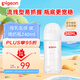 貝親（Pigeon）嬰兒玻璃奶瓶第3代 防脹氣奶瓶 寬口徑自帶奶嘴M號(hào)240ml透明