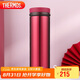 THERMOS膳魔師保冷保溫杯隨手杯500ml高真空不銹鋼輕量款JNO-501 BGD