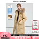 VEGA CHANG90白鴨絨羽絨服女2025冬季加厚狐貍毛領(lǐng)保暖中長款外套 甜梨黃 S