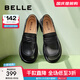 百麗（Belle）兩穿樂(lè )福鞋女商場(chǎng)同款圓頭英倫風(fēng)單鞋B2J1DAA4預售 黑色 37 (235mm)