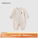 babylove嬰兒連體衣春秋款純棉寶寶哈衣家居服爬服長袖彩棉新生兒衣服