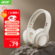 宏碁（acer）OHR300PRO 頭戴式藍牙耳機 ANC降噪耳機耳麥長(cháng)續航 電腦網(wǎng)課游戲運動(dòng)音樂(lè )耳麥 適用蘋(píng)果華為小米